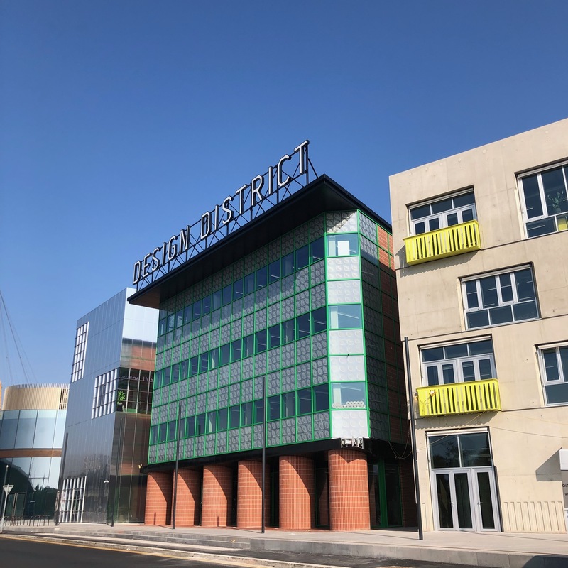 Design District, Building A4