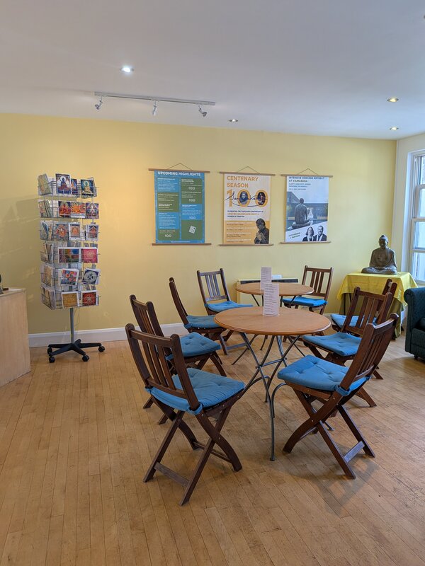 Reception Space 1
