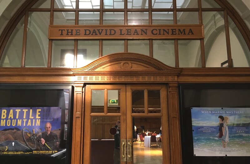 The David Lean Cinema entrance.