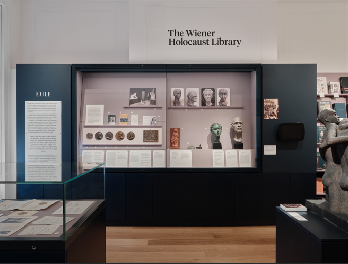 Exhibition space