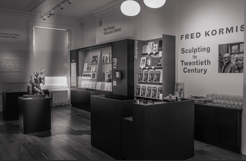 Exhibition space in B&W
