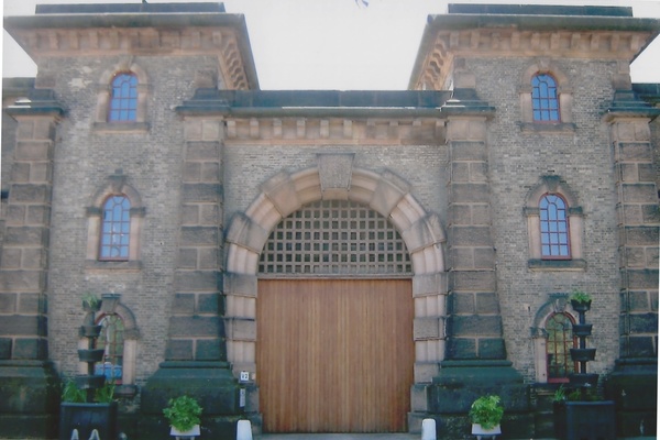 Main Gate